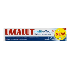 Зубна паста Lacalut Multi-effect Plus Лакалут Мульти-ефект плюс глибоке очищення 75 мл
