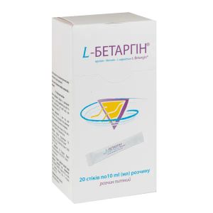L-бетаргин раствор питьевой стик 10 мл №20