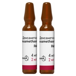 Рафт Дексаметазон розчин для ін'єкцій 4 мг/мл ампула 2 мл №10
