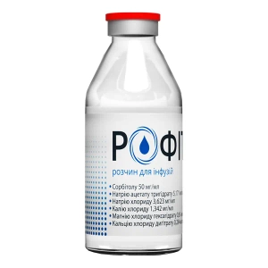 Рофитис раствор для инфузий флакон 400 мл