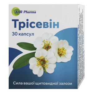 ТРИСЕВИН КАПС. №30