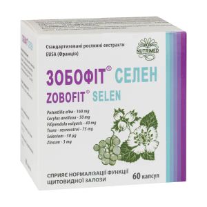 Зобофит Селен капсулы №60