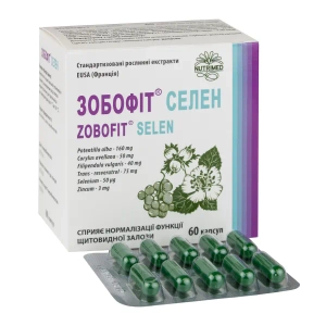 Зобофіт Селен капсули №60