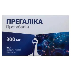 Прегалика капсулы твердые 300 мг №20