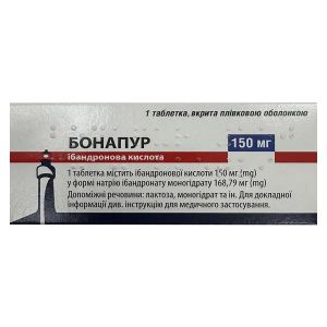 Бонапур таблетка вкрита оболонкою 150 мг №1