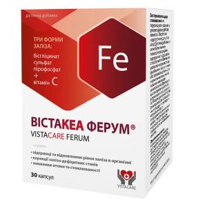 Вістакеа Ферум капсули №30