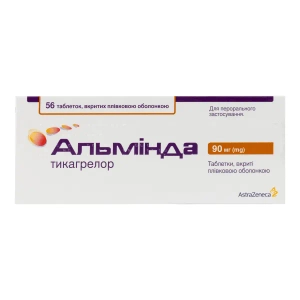 Альмінда таблетки вкриті оболонкою 90 мг блістер №56