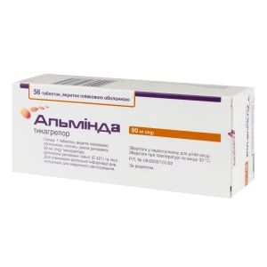 Альмінда таблетки вкриті оболонкою 90 мг блістер №56
