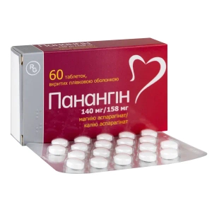 Панангин таблетки покрытые оболочкой №60