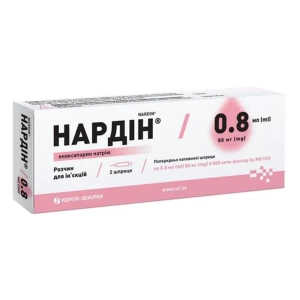 НАРДИН Р-Р Д/ИН 8000МЕ/0,8МЛ АНТИ ХА №2