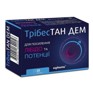 ТРИБЕСТАН ДЕМ КАПС. №30