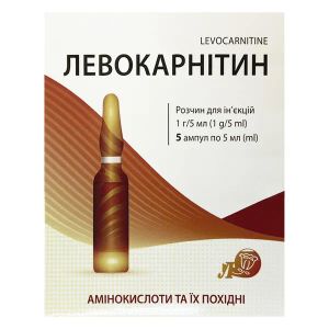 Левокарнитин раствор для инъекций 1 г/5 мл ампула 5 мл №5