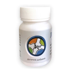 Лакто капсулы во флаконе №30