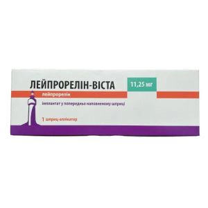 Лейпрорелін-Віста імплантат 11,25 мг шприц-аплікатор №1