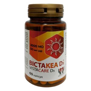 ВИСТАКЕА Д3 2000МЕ КАПС. №60