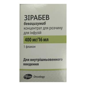 Зірабев концентрат для розчину для інфузій 400 мг/16 мл флакон №1