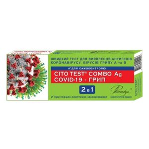 ТЕСТ CITO TEST COMBO AG COVID-19 – ГРИПП А И В №1   0226
