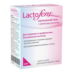 ЛАКТОФЕМ (LACTOFEM) ВАГИН.ГЕЛЬ С МОЛОЧНОЙ К-ТОЙ 5 МЛ №7
