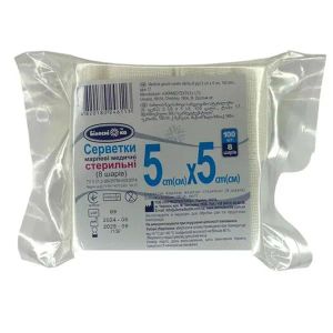 Салфетка марлевая медицинская стерильная  Белоснежка 5 см х 5 см (8-слоев), тип 17 №100