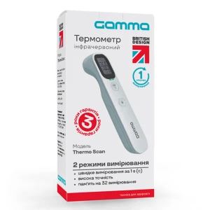 Термометр медицинский Gamma Thermo Scan инфракрасный бесконтактный