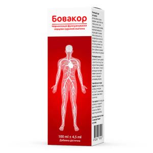 Бовакор розчин для перорального застосування флакон 100 мл