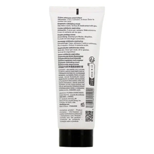 ФИЛОРГА СКИН ПРЕП КРЕМ ЭКСФОЛИАНТ ЭНЗИМНЫЙ 75МЛ  4944