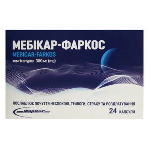 Мебікар-Фаркос капсули 300 мг №24
