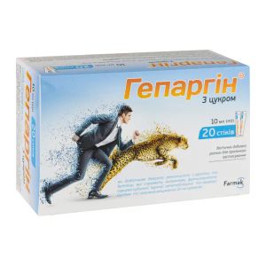 ГЕПАРГИН Р-Р СТИК 10 МЛ №20