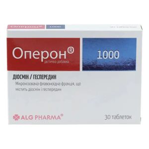 Оперон 1000 таблетки №30