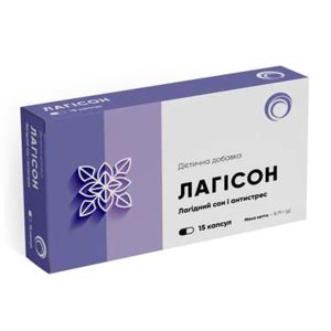 ЛАГИСОН КАПС №15