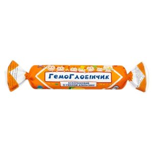 ГЕМОГЛОБИНЧИК АСКОРБИНОВЫЙ 3Г №10 АПЕЛЬСИН  7577