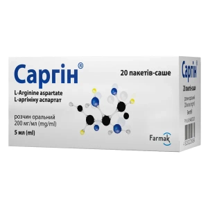 Саргін розчин оральний 200 мг/мл пакет-саше 5 мл №20