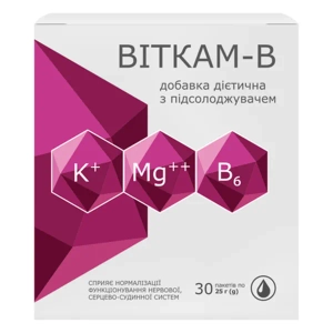 Веткам-В гель в пакетах по 25 г №30