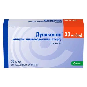 Дулоксента капсулы твердые кишечно-растворимые 30 мг блистер №30