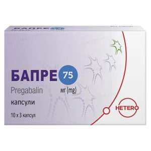Бапре капсулы 75 мг блистер №30