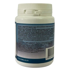 Їжовик гребінчастий капсули 450 мг №60