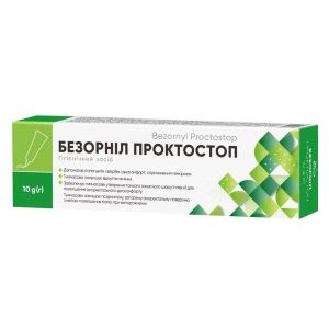 БЕЗОРНИЛ ПРОКТОСТОП МАЗЬ 10Г