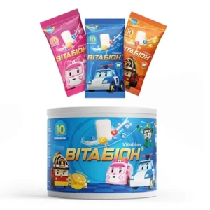 Витабион с подсластителем для детей от 3 лет леденцы по 5 г №1