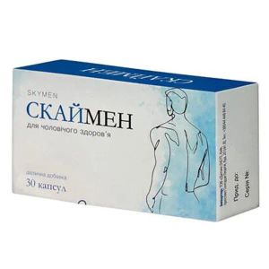 Скаймен капсулы №30