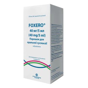 Фоксеро порошок для оральної суспензії 40 мг/ 5 мл флакон 100 мл
