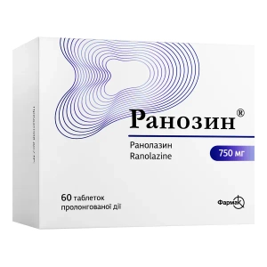 Ранозин таблетки пролонгованої дії 750 мг блістер №60