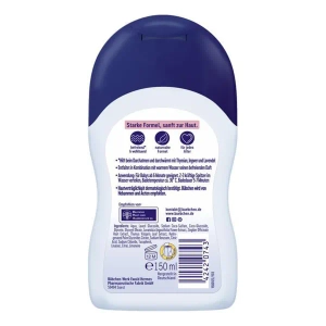 БЮБХЕН СР-ВО Д/ВАННЫ ХОЛОД.ВРЕМЯ ГОДА 150МЛ 0743