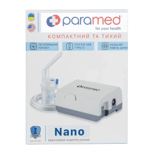 Компресорний інгалятор (небулайзер) Paramed Nano