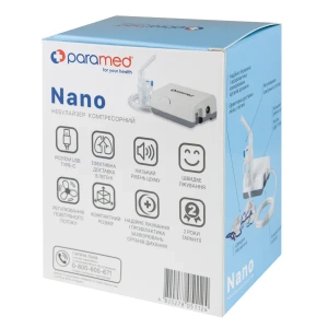 Компресорний інгалятор (небулайзер) Paramed Nano
