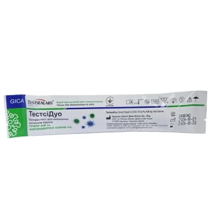 ТестсіДуо Експрес-тест для виявлення антигенів вірусів грипу А/В та коронавірусу COVID-19 №1