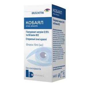 Кобаял капли глазные 10 мл во флаконе №1