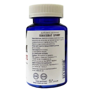 Пиколинат хрома POWERFUL капсулы по 400 мкг №100