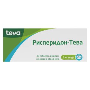 Рисперидон-Тева таблетки покрытые оболочкой 2 мг №30