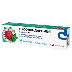 Оксолін-Дарниця з ментолом мазь туба 10 г