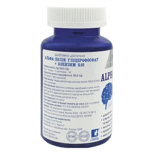 АЛЬФА-ХОЛИН ГЛИЦЕРОФОСФАТ+КОЭНЗИМ Q-10 POWERFULL КАПС. №60 2362